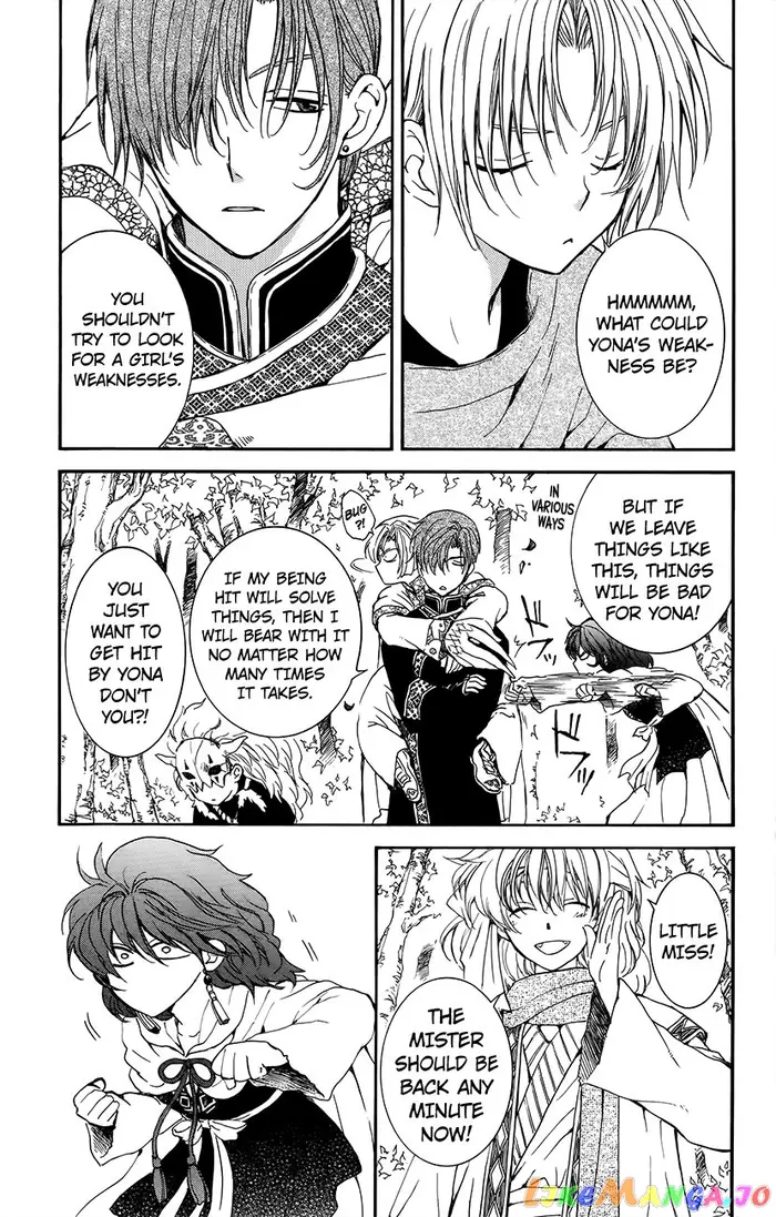 Yona of the Dawn Chapter 134.6 image 09_optimized